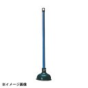 山崎産業 コンドル ラバーカップ 中 341026(3)