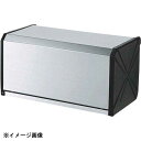 山崎産業 タオルペーパーケース 300 341039