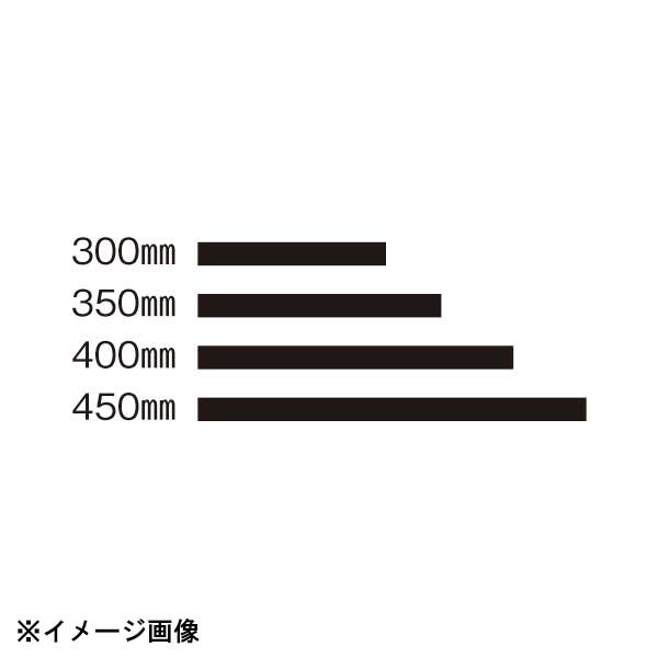 グラススクイジー用ゴムスペア●サイズ　外寸幅：350mm●材質：合成ゴム●生産地：日本