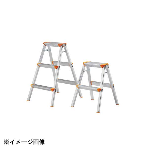 軽量でスタンダードタイプの踏台●サイズ　幅×奥行×高さ：479×646×H790mm●材質：アルミ合金製●生産地：日本