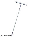 テラモト ALワイパー伸縮 36 343067(3)