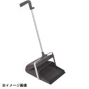 テラモト DP-465-100 テラモト エコBM-2チリトリ 黒 343104(3)