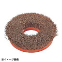 山崎産業 シダブラシ12吋 344019
