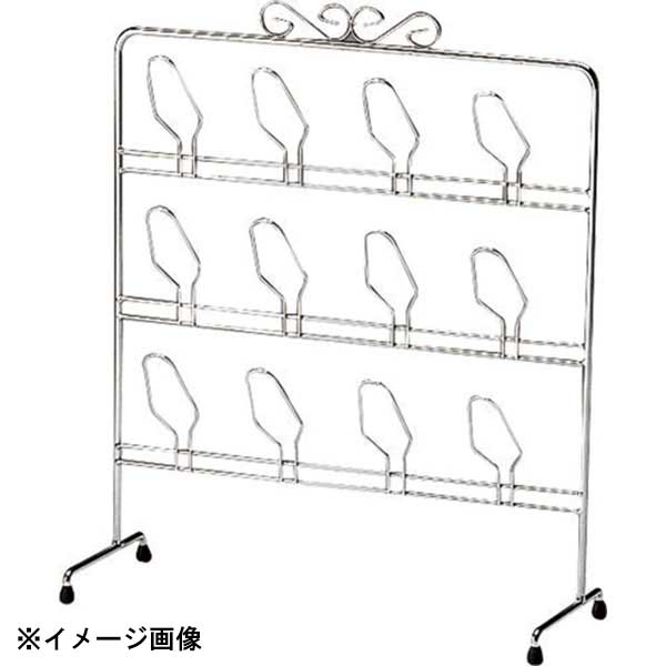 山崎産業 コンドル スリッパ立て12H(