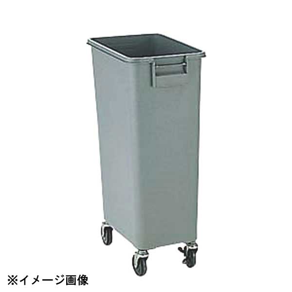 本間冬治工業 BK 角ペール45型(キャスター付) 345048