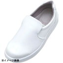 弘進ゴム 弘進 シェフメイトスニーカーα-100 白 24.5cm 378580