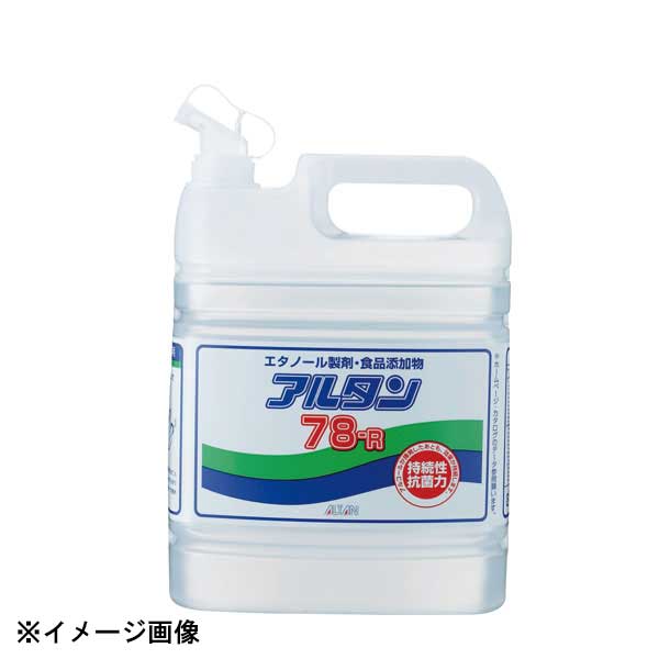 アルタン アルコールスプレー アルタン78-R 4.8L(詰替用);[8%] 427043
