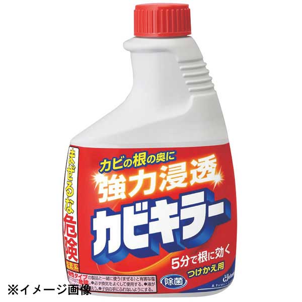 ローハチ ジョンソン カビキラー付替え用 400g 427075