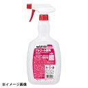 濃度:エチルアルコール67.1%。中性ですので製品の風味・色調を変えません。●サイズ　外寸縦×横×高さ：116×84×H263mm●生産地：日本