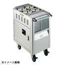 カンダ ST製お粥ワゴン 443015