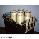 カンダ 飲茶・お粥ワゴン用ガードバー 443020