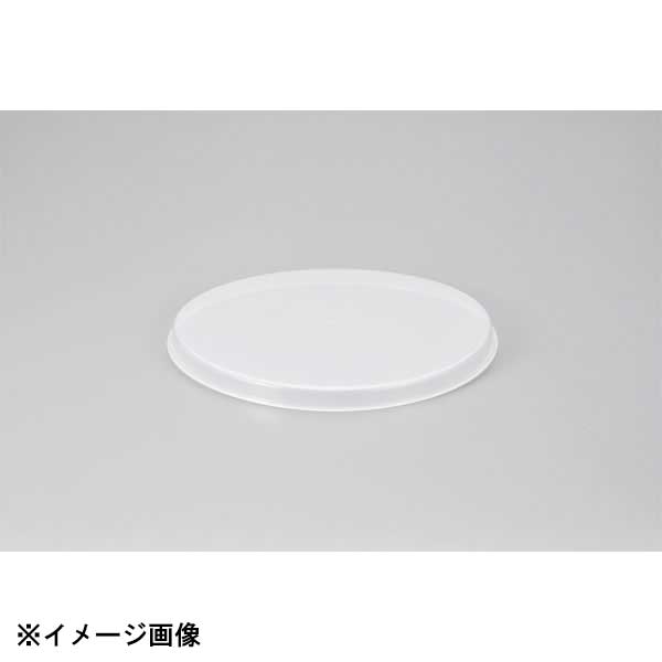 エンテック PO-22B(乳白色) ポリプロバケツ10L蓋 607565