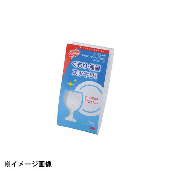 スリーエム ジャパン グラス・食器用マイクロファイバーふきんNo.2012LW 621677