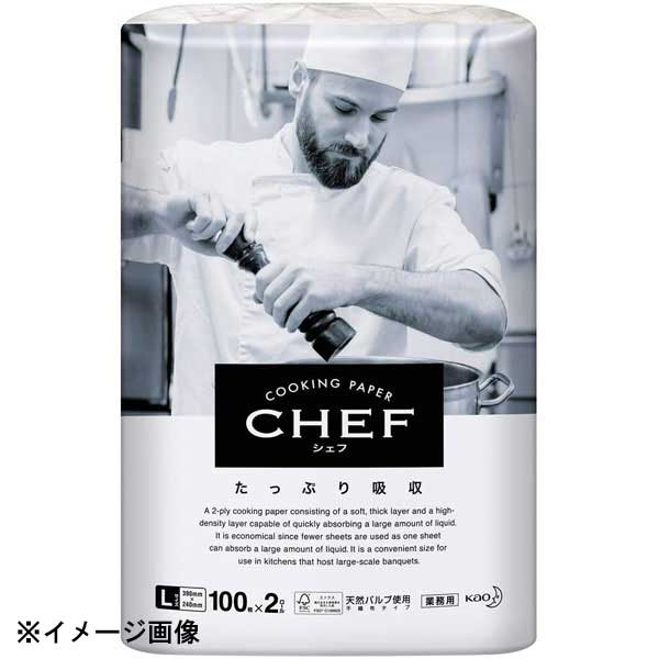 天然パルプの厚手なキッチンペーパー・不織布です。二重構造で水分・油分の吸収量・吸収速度を両立。水切り・揚げ物の油きりに効果を発揮します。●サイズ　縦×横：395×240mm×80枚×2本●材質：パルプ●生産地：日本