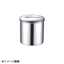 本間製作所 KO 18-8キッチンポット内蓋式15cm(2.6L)手無 015080(3)