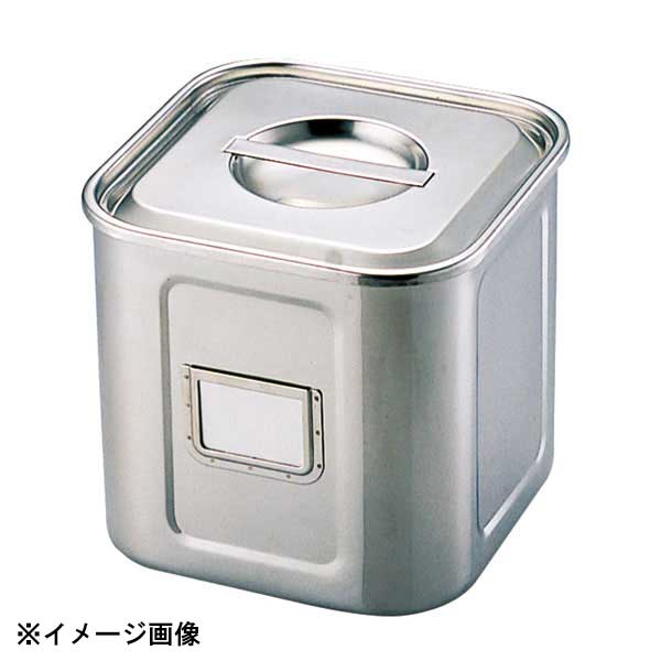 三宝産業 UK 名札付 角 深型キッチンポット 21cm 016175