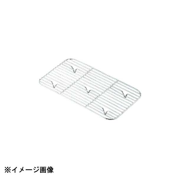 本間冬治工業 BK 18-8長バット アミ 30型 022064