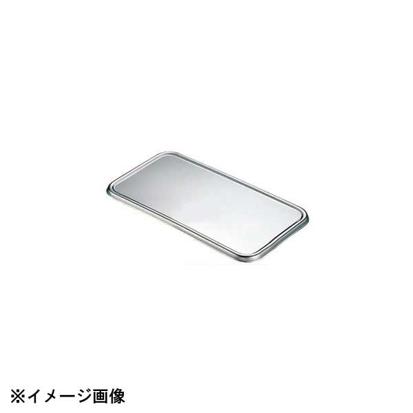業務用深型長バット。ご家庭でもご使用頂けます。●サイズ　外寸縦×横：232×160mm●材質：18-8ステンレス●生産地：燕三条