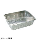 三宝産業 18-8野菜水切りバット 8枚取 022224