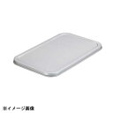 中尾アルミ製作所 アルマイトN深バット 蓋 6号 024026