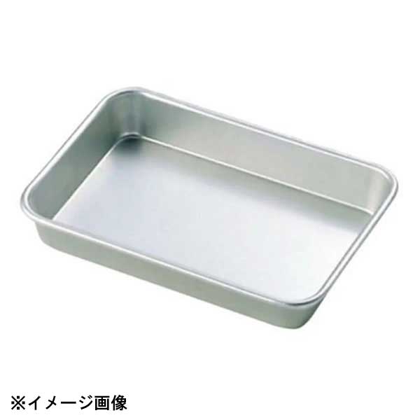 中尾アルミ製作所 アルマイトN型浅バット 16号 024047