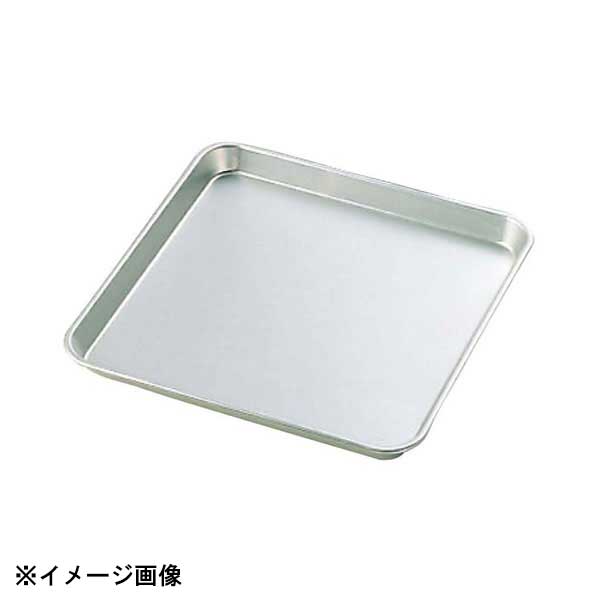 業務用角盆。ご家庭でもご使用頂けます。●サイズ　外寸縦×横×高さ：380×380×H30mm●材質：アルミニウム　アルマイト加工●生産地：日本