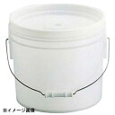 エムテートリマツ トスロン丸型(密閉容器) 20L ナチュラル 029144