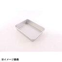 アカオアルミ アカオ アルマイト冷凍ケース 本体のみ CP-310 030105(3)