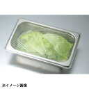 本間製作所 KO 18-8 ホテルパン2 L1/2×100 032090