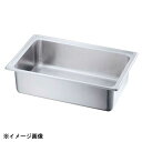本間製作所 KO 18-8 ユニットパン 1/1×108 032252