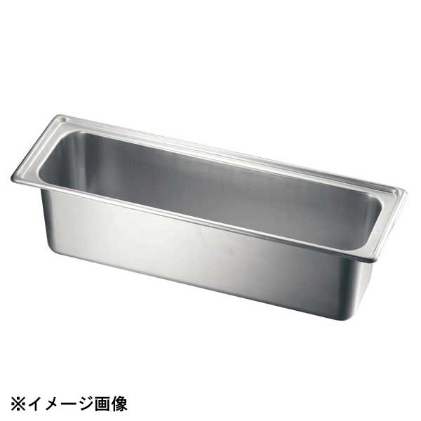 Spice Containers - 本間製作所 KO 18-8 ユニットパン L1/2×158 032256