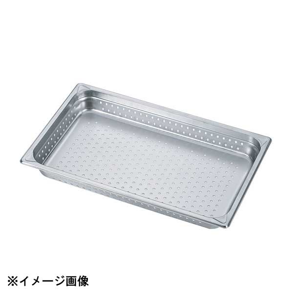 カンダ HG 18-8 ホテルパン穴明 1/1 40mm 7001PF 034067