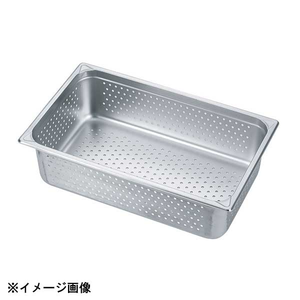 カンダ HG 18-8 ホテルパン穴明 1/1 100mm 7004PF 034069