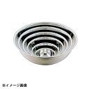 藤井器物製作所 F18-8フィンガーボール 11cm(0.36L) 035149