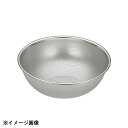 本間製作所 KO 18-8パンチボール 27cm 035221
