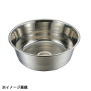 大屋金属 CLO 18-8料理桶(洗桶) 45cm 036171