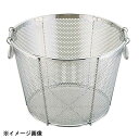 三宝産業 UK パンチング平底深型揚ザル補強付 42cm 穴5mm 037200(3)