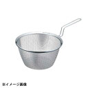 カンダ グランデコランダー【デュオ】22cm KD-22 038093