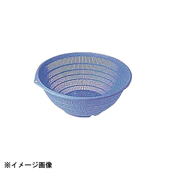 篩 - 本間冬治工業 P.P弁慶カラーザル40cm ブルー 040103