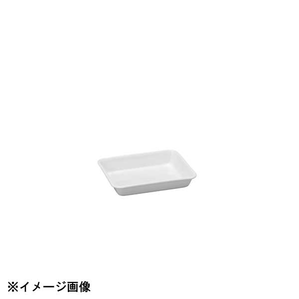 野田琺瑯バットキャビネ取475177