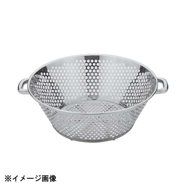 三宝産業 UK18-8パンチング揚げザル平底P手 60cm 穴径10φ 609374