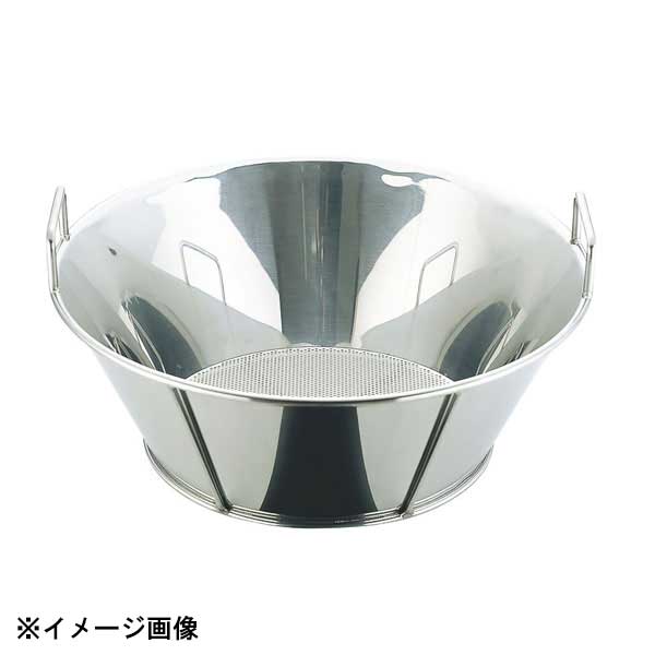 三宝産業 UK18-8パンチング 揚げザル 底パンチング 55cm 609385