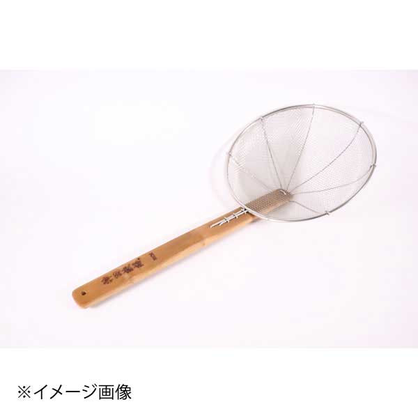 ●8メッシュ●サイズ(mm)：φ300×335●材質：網：18-8ステンレス　柄：竹　●8メッシュ●8メッシュ●サイズ(mm)：φ300×335●材質：網：18-8ステンレス　柄：竹　●8メッシュ