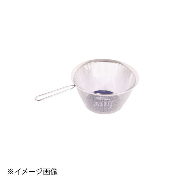 ●サイズ(mm)：φ225×355×126●メーカー型番：L-2044●サイズ(mm)：φ225×355×126●メーカー型番：L-2044