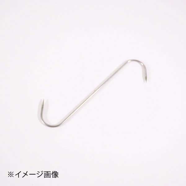 Baskets, Bowls, Trays - S型フック (肉つり) 160mm