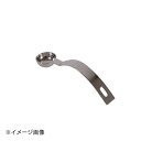 kan 置いてはかれる計量スプーン バラ5cc