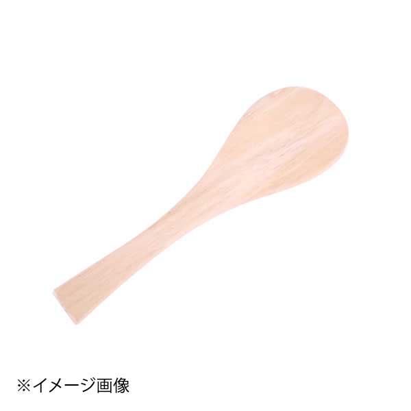 KD 宮島 27cm