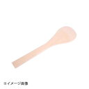 KD 宮島 39cm
