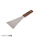 木柄三角ヘラ No.1