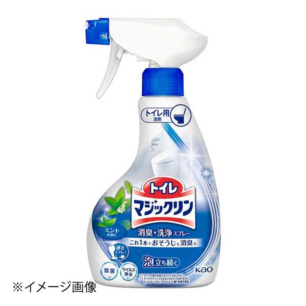 ●サイズ(mm)：101×57×H206●容量：350ml●サイズ(mm)：101×57×H206●容量：350ml